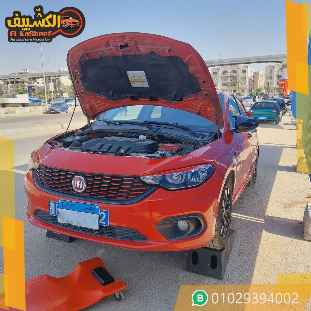 مثال لسيارة عائلية صغيرة أثناء الفحص