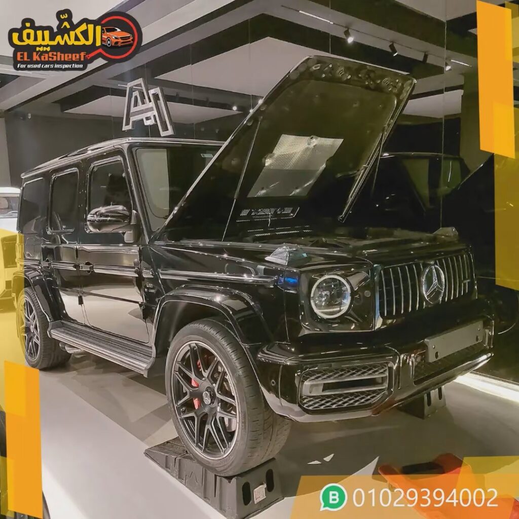 مثال لسيارة دفع رباعي أثناء الفحص